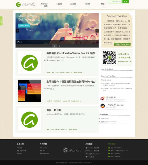 牛彩网图谜总汇九财 打破预售纪录后，春节档今年还能“滚烫”吗？